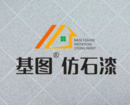 克雷士顿基图仿石漆介绍