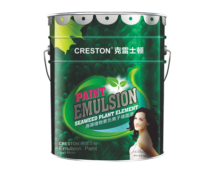 海藻植物素负离子墙面漆系列