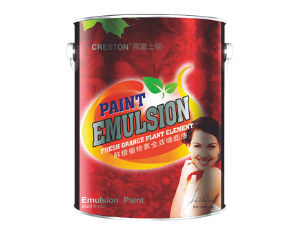 鲜橙植物素墙面漆系列